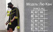 Завантажте зображення в переглядач галереї, TUR WEAR | Кімоно з плащівки "Лю Кан"
