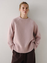 Завантажте зображення в переглядач галереї, NYNI [ex VISH] | Джемпер Basic
