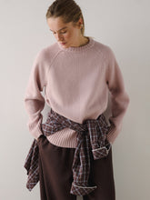 Завантажте зображення в переглядач галереї, NYNI [ex VISH] | Джемпер Basic
